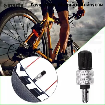 1 kom. Biciklističke cjevasti ventila, Zamjena bicikla, Dunlop Ventil, Njemačka, Ventil za održavanje kotača, Pribor za popravak, rezervni Dijelovi za biciklizma