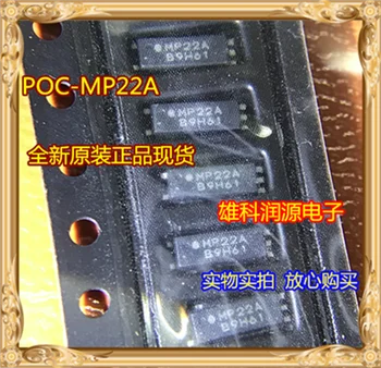 1 kom. POC-MP22A MP22A SMD