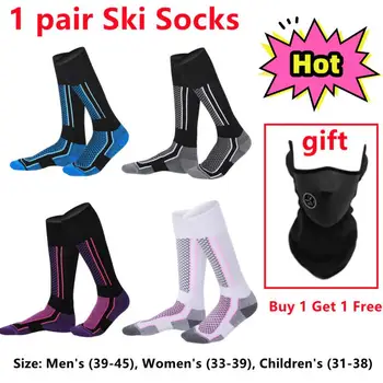 1 par vunenih skijaških čarapa sa grijanjem, debeli Muške i ženske Zimske duge tople kompresije čarape za pješačenje, snowboarda, penjanje, sportske čarape