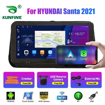 10,33 Inča Auto Radio ForHYUNDAI Santa 2021 2Din Android Восьмиядерный Auto Stereo DVD GPS Navigaciju Player QLED Ekran Carplay