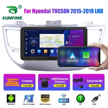 10,33 Inčni Auto-Radio Za Hyundai TUCSON 2015-18 2Din Android Восьмиядерный Auto Stereo DVD GPS Navigaciju Player QLED Ekran Carplay