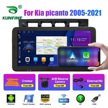 10,33 Inčni Auto-Radio Za Kia picanto 2005-2021 2Din Android Восьмиядерный Auto Stereo DVD GPS Navigaciju Player QLED Ekran Carplay