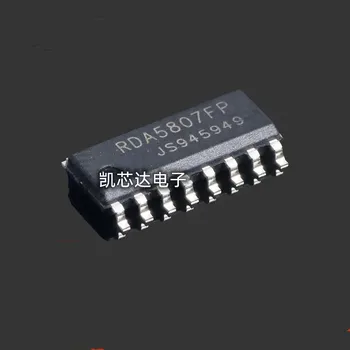 (10 kom) 100% novi čipset RDA5807FP RDA5807 sop-16