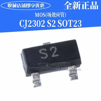 10 kom./LOT CJ2302 S2 SOT-23 N 20V/2.1 A MOSFET novi originalni na lageru