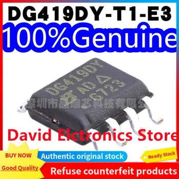 10 kom./lot Novi originalni DG419DY-T1-E3 Upućivanje SOP8 Preciznost CMOS analogni prekidač sa čipom DG419DY