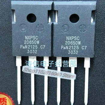 10 kom./lot NXPSC20650W TO-247 20A 650 U Ulazni izvorni vrhunske kvalitete