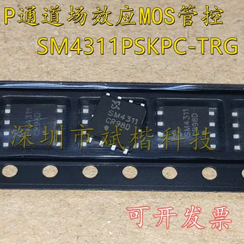 10 kom./LOT SM4311PSKPC-TRG QDFN-8 SM4311 MOSFET P-CH