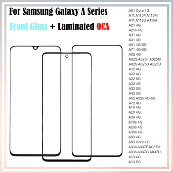 10 kom. Top QC Za Samsung Galaxy A01 Core A11 A21 A21s A31 A41 A51 A71 A02 A22 LCD Zaslon Prednji Zaslon Osjetljiv na dodir Objektiv Staklo S OSA Ljepilo