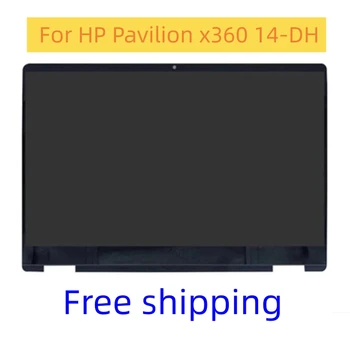14 inča Za HP Pavilion x360 14-DH 14M-DH00 14-dh0706nz 14T-DH100 Zamjena Digitizer Touch Screen sklop na Okvir HD FHD