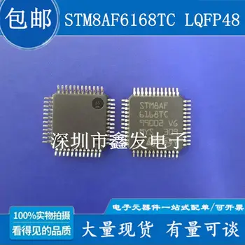1PC chipset IC STM8AF6168TA STM8AF6168 STM8AF6168TC Original