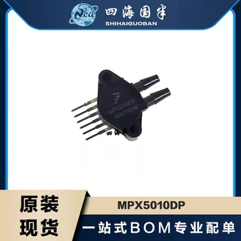 1PC elektroničkih komponenti MPX5010DP MPX5050DP SIP6 MPX5100DP IC REG BUCK je REGULIRANO