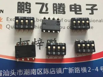 1PC Originalni Tajvanski prekidač kod biranja ECE Bairong ESD104EZ 4-bitni tip ključa flat dial кодирующий krpa 2.54 mm
