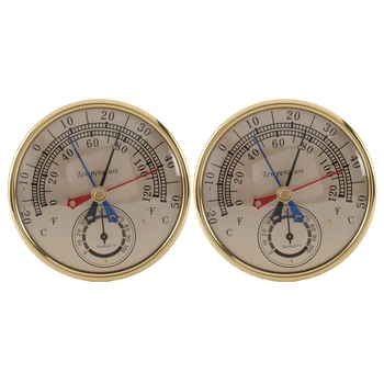 2 komada 5-inčni Termometar Min Max, Hygrometer, Zidni držač, Analogni Mjerač temperature i vlage od kiše