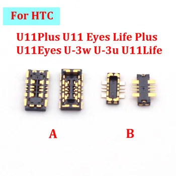 2 komada Baterija FPC Priključak Fleksibilan Kabel Utikač Conatct Konektor Na Ploči Za HTC U11Plus U11 Eyes Life Plus U11Eyes U-3w X-3u U11Life