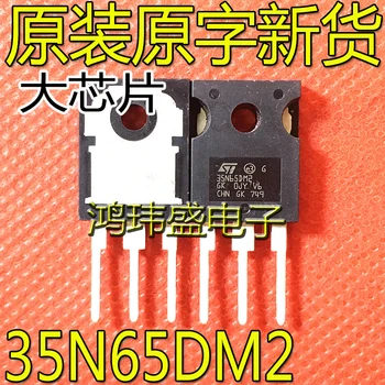 2 komada originalni novi polje tranzistor STW35N65DM2 35N65DM2 N-kanalni 650 U 32А