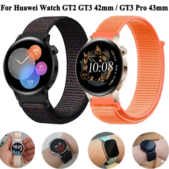 20 mm najlon remen za ručni zglob za Huawei Watch GT3 GT 3 Pro 43 mm GT 2 GT2 42 mm uzicom za pametne sati Zamijeniti remen za sat Narukvica remen