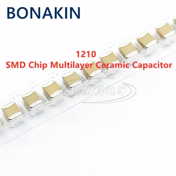20ШТ 1210 0,1 ΜF 100NF 104 100 250 500 1000 10% X7R SMD chip Višeslojni keramički kondenzator