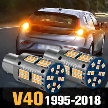 2x Canbus LED Stražnji Pokazivač Smjera Pribor Za Svjetiljke Volvo V40 1995-2018 2007 2008 2009 2010 2011 2012 2013 2014 2015 2016