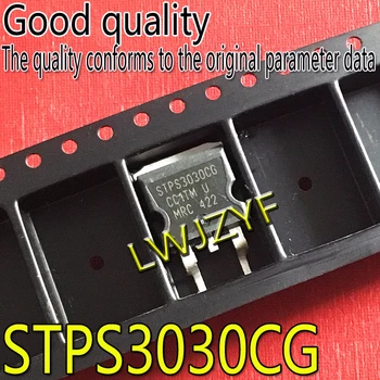 (3 komada) Brza isporuka novog MOS-tranzistora STPS3030CG STPS30L30CG TO-263