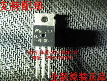 30 kom. originalni novi polje tranzistor FQP10N60C TO-220 600V 10A N-kanalni