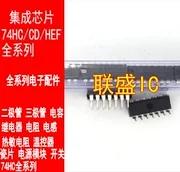 30 kom. originalnih novih čipova DM74LS32N IC DIP14