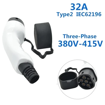 32A Tip 2 EV Strana IEC62196 Zidni utikač europskog standarda, Bez kabela Трехфазная utičnicu izmjenične struje IEC EV Punjenje