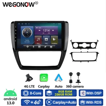 360 Panorame Skladište 8G + 256G Android 13 Auto DVD player GPS Karta WIFI Bluetooth 5,0 RDS Radio Za VW Sagitar Jetta Bora 2011-2018