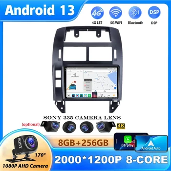 360 Skladište Stereo Android 13 Za Volkswagen Polo Mk4 IV 2001-2009 Media Player GPS Auto Carplay DSP BT BT Navigacija