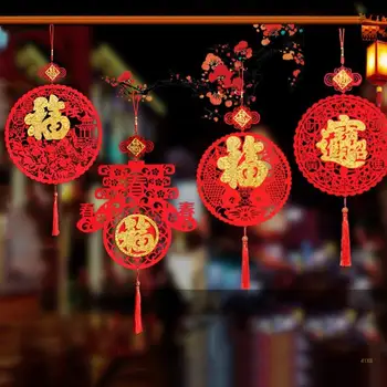 41XB Kineski Privjesak privjesak na Sreću, Privjesak privjesak na Sreću za novogodišnji dekor