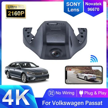4K HD 2160P Plug and Play video recorder WiFi Auto video snimač S Dvije Leće Za Volkswagen VW Passat 2019 2020 2021 Uz Upravljanje programom