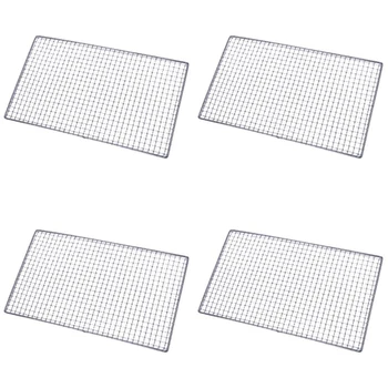 4X Metalne Kvadrata s rupama za pecenje mreža žica za roštilj 30 cm X 45 cm