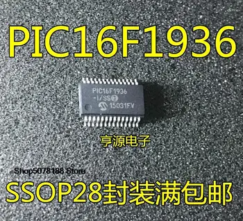5 komada PIC16F1938-I/SS PIC16F1936-I/SS SSOP28 PIC16F1936-I/ML QFN 