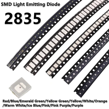 (50шт) 2835 SMD LED žuto / plava / zelena / bijela / narančasta / ljubičasta / roza / crvena led žarulja perle