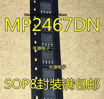 5PCS MP2467DN MP2467DN-LF-Z DC-DC MP2467