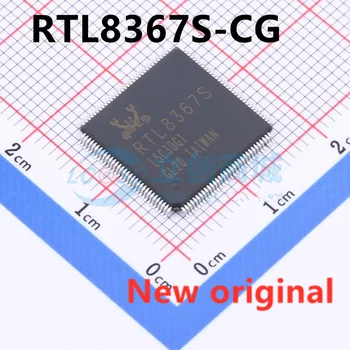 5PCS Novi originalni RTL8367S RTL8367S-CG RTL8367S LQFP-128 Gigabit Ethernet preklopnik s čipom
