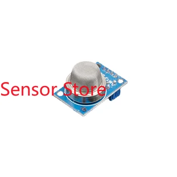 5PCS Novi senzor dima MQ-2, Zapaljiv ukapljeni plin Metan, Kompatibilan s Arduino