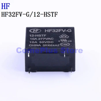 5PCS Relej napajanje HF32FV-G/12-HSTF 12V 24V HF