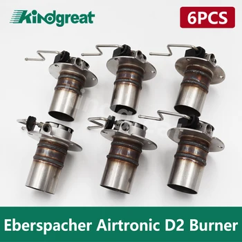 6 kom./lot komora za izgaranje plamenika D2 252069100100 od materijala 310S za grejača Eberspacher Airtronic