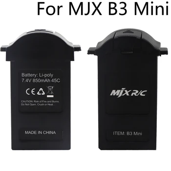 7,4 850 mah Litij Baterija za MJX B3 Mini Bube 3Mini EX2mini Brushless Квадрокоптер Rezervni Dijelovi Litij Baterija pribor