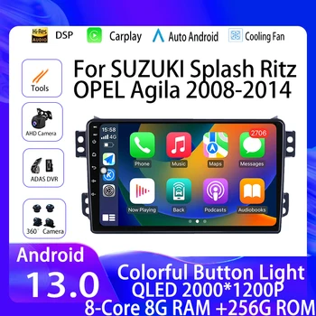 Android 13 Za SUZUKI Splash Ritz OPEL Agila 2008-2014 2Din Auto Stereo Auto Radio WIFI GPS Navigacija Media Player Glavna Jedinica