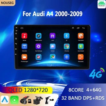 Android Auto Uredjaj Carplay za Audi A4 B6 B7 S4 B7 B6 RS4 SEAT Exeo 2008-2012 Media Player Navigacija GPS 2Din