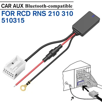 Auto Bluetooth-kompatibilni Adapter za Auto MP3 Bluetooth Stereo Radio Adapter Glazbeni Radio RCD RNS 210 310 315 510 Za Škoda
