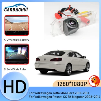 Auto CCD Full HD Kamera za Noćni Vid Backup retrovizor Za Volkswagen Jetta MK6 Bora 2010 ~ 2014 Passat CC B6 Magotan 2008 ~ 2014