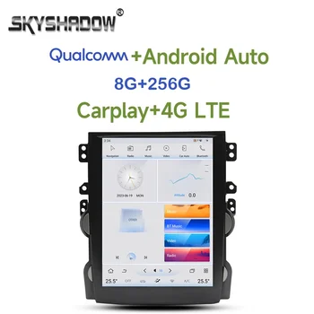 Auto DVD player Tesla Qualcomm Carplay DSP Android 11,0 8G + 256G 4G LTE Wifi Bluetooth GPS Radio Za Chevrolet Malibu 2010-2014