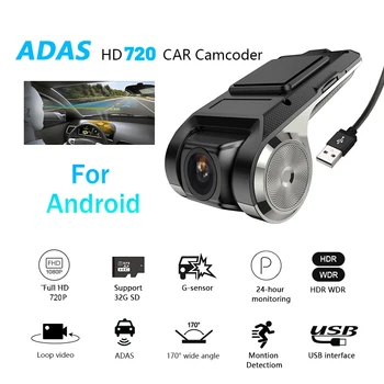 Auto dvr Podofo USB Auto-digitalni video snimač Cam corder Skrivena noćni vid Širokokutni drvosječa 170 °
