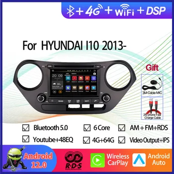 Auto media player s GPS-navigacija za Android za Hyundai I10/Hyundai Grand i10 2013 - stereo sustav za lijeva-sided vožnje