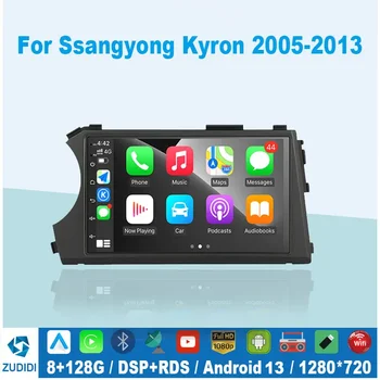 Auto Radio Android 13,0 Carplay 4G GPS Za Ssangyong Kyron Actyon 2005 2006 2007 2008 2009 2010-2013 Media player, Bluetooth