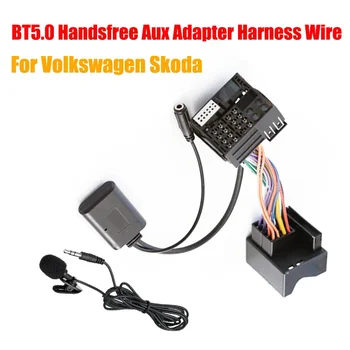 Auto Radio Audio Glazbeni Uređaj Bluetooth 5,0 Adapter za telefoniranje bez korištenja ruku Aux Ožičenje Za Volkswagen, Škoda RCD310 RCD510 RNS510