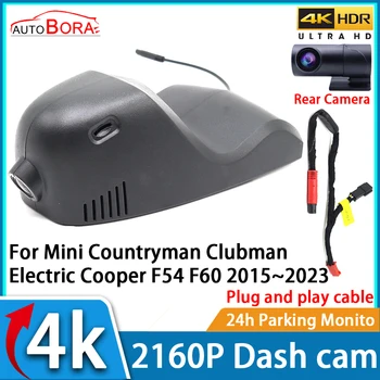 AutoBora DVR Dash Cam 4K UHD 2160P Auto Video Noćni Vid za Mini Countryman Clubman Electric Cooper F54 F60 2015 ~ 2023