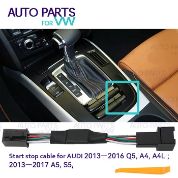Automatsko Zaustavljanje Sustava za Pokretanje motora S Isključenim Uređaj Senzor za Upravljanje Utikač Kabel Otkaza prestaje za Audi Q5 A4 A4L 13-16 za Audi A5 i S5 13-17